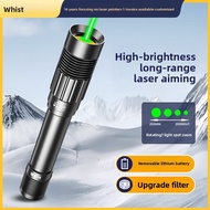 Whistler H11High-Power Laser Pointer Green Laser Light Long-Range Outdoor Construction Site Long-Ran