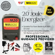 MAXSON M20 Energizer 2.0 Joule Electric Fence Pagar Elektrik Pagar Kebun Solar Ibu Pagar Karen Fence