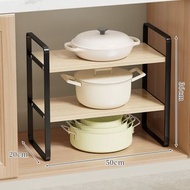 櫥櫃 鍋具收納架 鍋架 廚房置物架 家用多功能下水槽下收納多層架子（平行進口）（快遞送貨上門）
