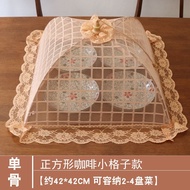 Vegetable Cover, Household Foldable Food Cover, Anti-fly Dining Table Cover, Small Square Leftover Food Cover, Removable