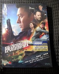 電影 俠盜聯盟 DVD 劉德華 舒淇