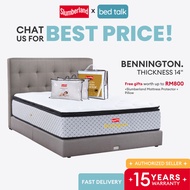 🎁 Lowest Price 🎁 Slumberland Bennington Mattress | 14 Inches Tilam 床垫 | 15 Years Warranty | ComfortP