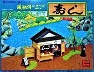 日本KAWAI模型 1/60 風物詩系列-壽司屋