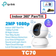 TP-Link Tapo TC70 / Tapo TC71 / Tapo TC72 Pan & Tilt WiFi Home Security IP Camera | Tapo C200 Tapo C