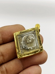 เหรียญข้าวหลามตัด กรมหลวงชุมพร  2466 เนื้อเงิน พร้อมเลี่ยมกรอบทองไมครอน