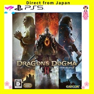 PS5 Dragons Dogma 2