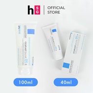 LA ROCHE-POSAY Cicaplast Baume B5+ - 40ml / 100ml (La Roche Posay)