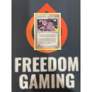 Pokemon TCG 25th Anniversary Celebrations - Rocket’s Admin (Mint)