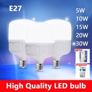 E27 30W/20W/15W/10W/5W LED bulb White energy-saving bulb