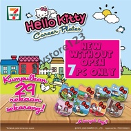 7-11/ 711 7 Eleven Limited Edition Hello Kitty Career Plates 凯蒂猫碟子 Pinggan Hello Kitty