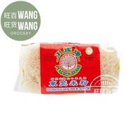 孔雀牌东莞米粉 Peacock Brand DongGuan Stick Rice 454g