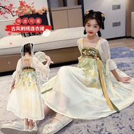 Girls Summer Hanfu Dress Summer Dress
