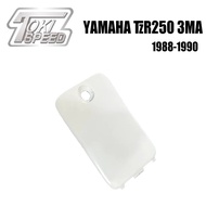 Fit for Yamaha TZR250 3MA 1988 1989 1990 Motorcycle Fairing Bodywork Battery Door Part Panel Cover T