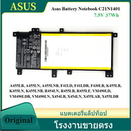 ★C21N1401 Battery Notebook Asus ของแท้ สำหรับรุ่น K455L X455L X455 X455LA ( 7.6v 37wh 4775mAh)