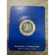 Malaysia Commemorative coin 1976 - 80 10 Ringgit Silver coin