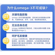 Vetwish RTG+ Human Grade Max+ 97% Omega 3 Vet Wish Fish Oil for Pet Fur & Coat 唯特适 鱼油美毛护肤 (for Dogs 