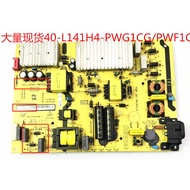 TCL 49P3 D55A620U/810 B55A858U 49A950C Power Board 40-L141H4-PWG1CG