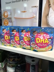 🤰🏻Parpee Shop👶🏻 Unimat Riken兒童DHA軟糖 #軟糖 #DHA軟糖 #營養軟糖 ⭐ Whatsapp 51187525 ⭐