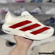 EVO SL Men's and Women's Running Shoes