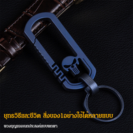 Geegobuy กุญแจโลหะที่ใช้เป็นส่วนประกอบของเครื่องประดับเครื่องเขียนในสถานที่ทำงานและวัฒนธรรม