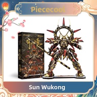 Piececool | Journey to the West Monkey King 3D Metal Puzzle