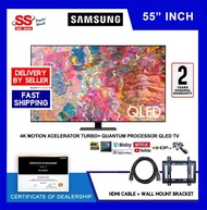 【 DELIVERY BY SELLER 】[2022 NEW] SAMSUNG 55 / 65 Inch Q80B QLED 4K Smart TV With Quantum Processor 4K QA55Q80BAKXXM / QA65Q80BAKXXM