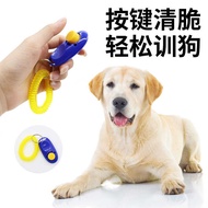 Dog Training Clicker Cat Training Clicker Dog Training Special Tool Voice Trainer Pet Training Suppl
