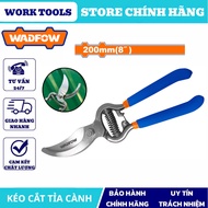 WADFOW TOOLS High quality pruning shears 200mm(8") WPA7K03