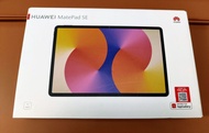 HUAWEI MatePad SE 11吋 平板電腦