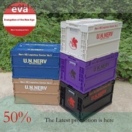 Box Storage Large Capacity Foldable Storage Box Industrial Wind Plastic Storage Box