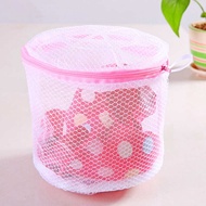 Foldable Bra Care Wash Bag Laundry Net Laundry Bag Underwear Care Wash Bag with Bracket Wash Bag