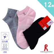 【ROBERTA 諾貝達】12雙入-天然棉短襪淺口薄款(男女適用)