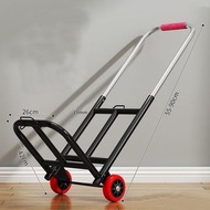 全新現貨手拉車  全新現貨二輪手拉車 搬運手拉車 搬屋拉車  運貨拉車  折疊手拉車  家用手拉車 購物手拉車  拉貨手拉車  Hand trolley, moving trolley, house 