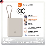 [Xiaomi 3C Certified PowerBank] 33W Built-in Cable Pocket edition Fast Charging Power bank CCC