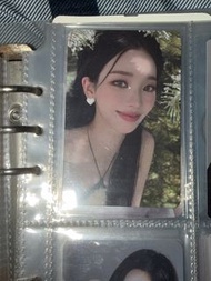 aespa Karina