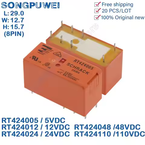 20Pcs/Lot Power relays RT424 8PIN 8A 250VAC Power Relay 5V 12V 24V DC RT424005 RT424012 RT424024 SPD