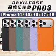 Demon Phone Case PRO3 iPhone 18 Phone Case i17 Phone Case i16 Phone Case 15 Phone Case DEVILCASE Dem