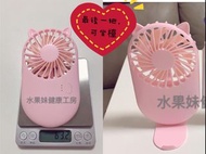 ☀️最後一件 現貨☀️ 迷你 風扇USB 小風扇 手持風扇 靜音風扇 口袋迷你風扇  便攜式風扇 夏天必備 座檯  大風 輕 開學必備 口罩
