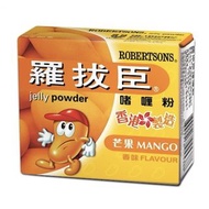 羅拔臣 o者喱粉芒果味 80g 交換