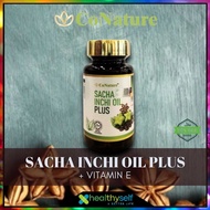 CONATURE SACHA INCHI PLUS VITAMIN E OMEGA 369