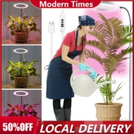 Grow Lights 72LEDs Full Spectrum Plant Light 3 Light Modes Plant Grow Light 10-Level Dimmable 3/9/12