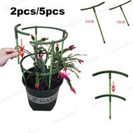 2/5pcs Garden Flower Plastic Plant Stand Support Pile Holder Flower Pot Climbing for tomato Greenhouse Rod Orchard Bonsai Tool  SG2L4