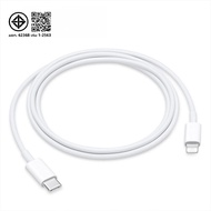 USB-C to Cable (Data Cable)(1m/1.5m/2m)