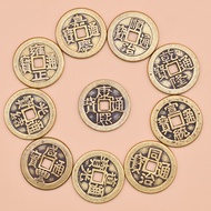 Supply Five Emperor Copper Coins 2.5cm Six80 Emperor Coins Retro Various Pure Brass Antique Coins 1.