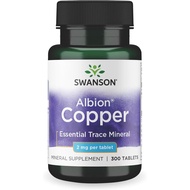 Swanson Copper Mineral Supplement - 2 mg (Copper Chelate) - Antioxidant, Immune System, and Cell Sup