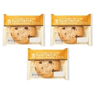 Exclusive from Japan Seven-Eleven Chocolate Chip & Cookies Seven Premium Cookies Chocolate Chip  No,
