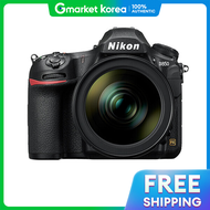 Nikon | Store Co. Ltd. Nikon Full-Frame Genuine New Product D850 Body Only Same-Day Shipping