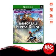 XBOX Series X/XBOX ONE Immortals Fenyx Rising Shadow Master Edition (English Version)