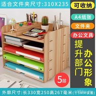 Supplies File Office Desktop Shelf Storage Box Data Shelf Multi-Layer Storage Rack Organizer Rack Cl