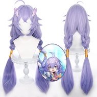 Amine Game Honkai: Star Rail Cosplay Bailu Wig Purple Long Straight Hair Wigs for Women Halloween, C